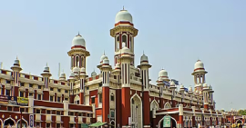 उत्तर प्रदेश