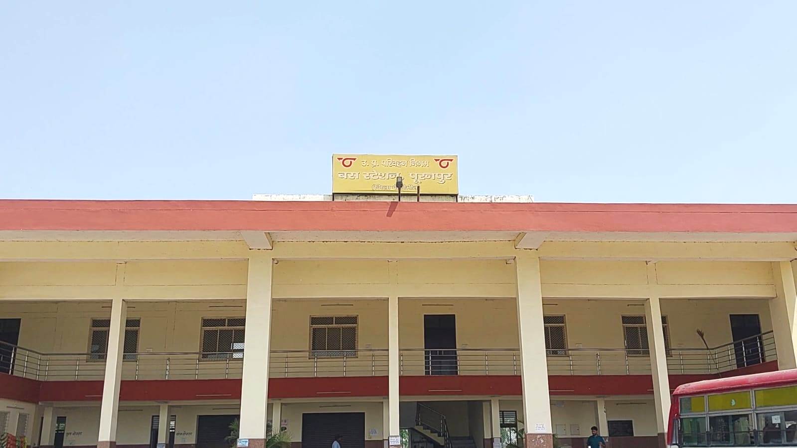 top-news